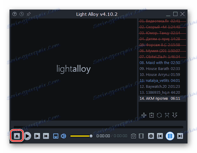 Přejděte do okna otevření souboru pomocí nabídky v programu Light Alloy