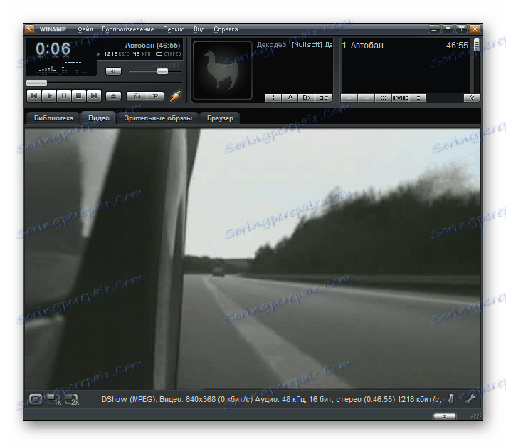 Přehrávání souboru videa mpg v okně programu Winamp
