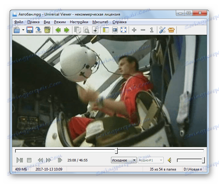 Přehrávání souboru videa mpg v okně aplikace Universal Viewer