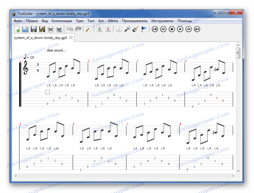 Прегледајте табове у Тукгуитар
