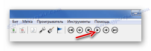 Репродукција табова у Тукгуитар
