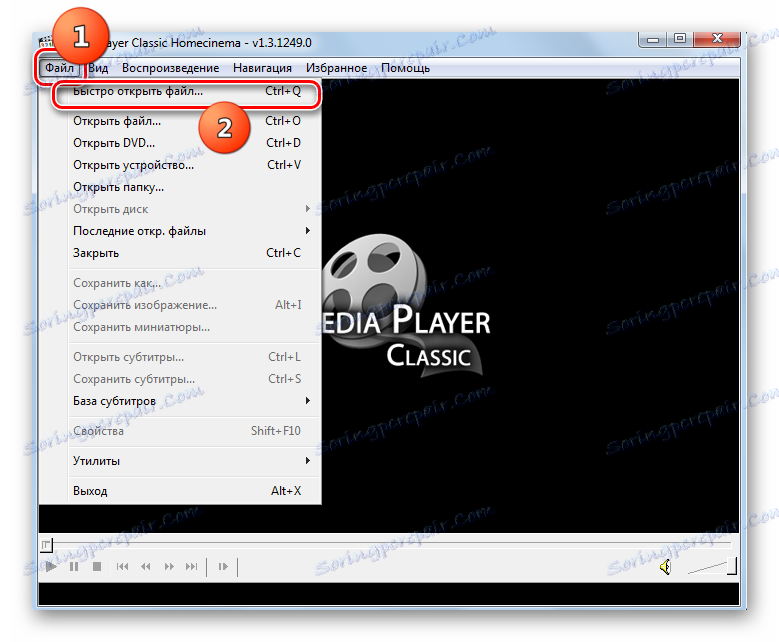 Przejdź do otwartego okna pliku w Media Player Classic