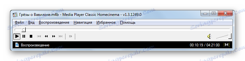 Odtwarzanie audiobooka M4B w Media Player Classic