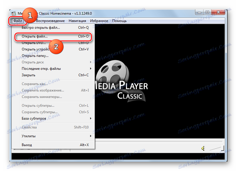 Przejdź do okna Otwórz w Media Player Classic