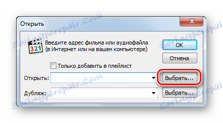 Przejdź do okna wyboru pliku w oknie Otwórz w Media Player Classic