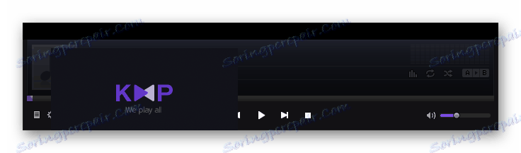 Odtwarzanie audiobooka M4B w KMPlayer