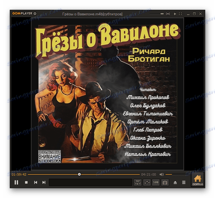 Odtwarzanie audiobooka M4B w odtwarzaczu GOM