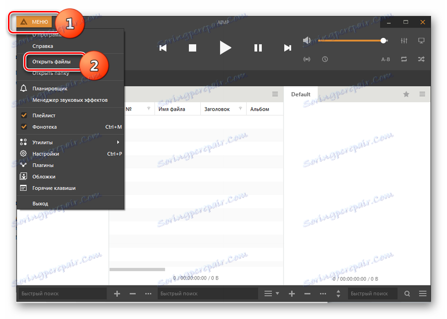 Przejdź do otwartego okna pliku poprzez menu w programie AIMP