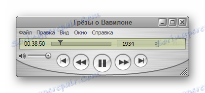 Odtwarzanie audiobooka M4B zostało uruchomione w programie QuickTime Player
