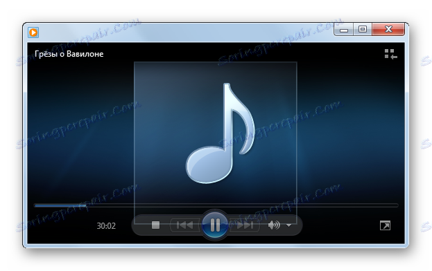 Odtwarzanie audiobooka M4B w Windows Media Player jest uruchomione