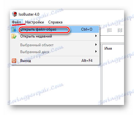 otwórz obraz w menu Inteligentne projekty IsoBuster