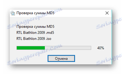 sprawdzanie kwoty w Smart Projects IsoBuster