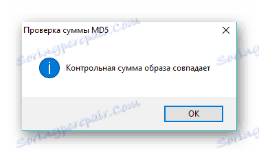 wiadomość w inteligentnych projektach IsoBuster