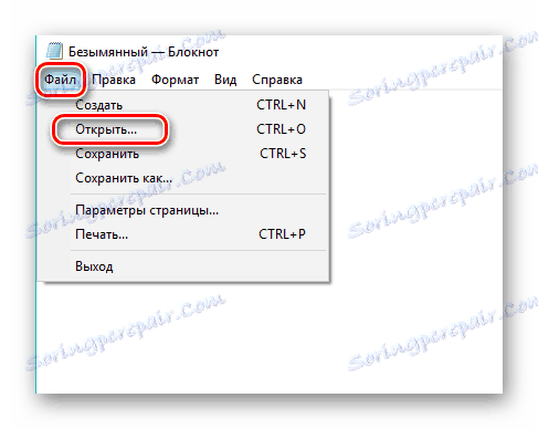 plik menu w notatniku