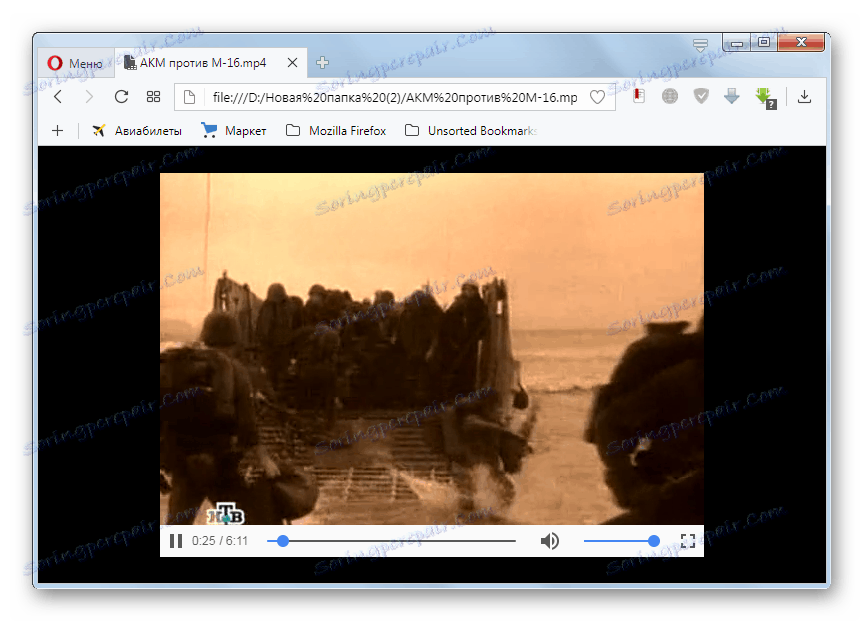 Odtwarzanie pliku wideo MP4 w przeglądarce Opera