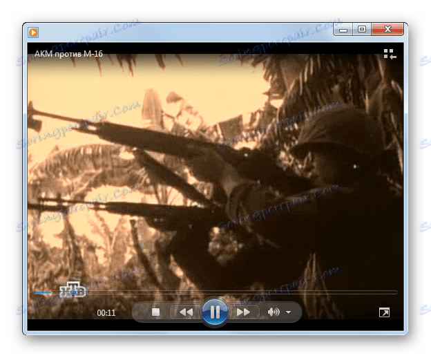 Odtwarzanie pliku wideo MP4 w programie Windows Media Player