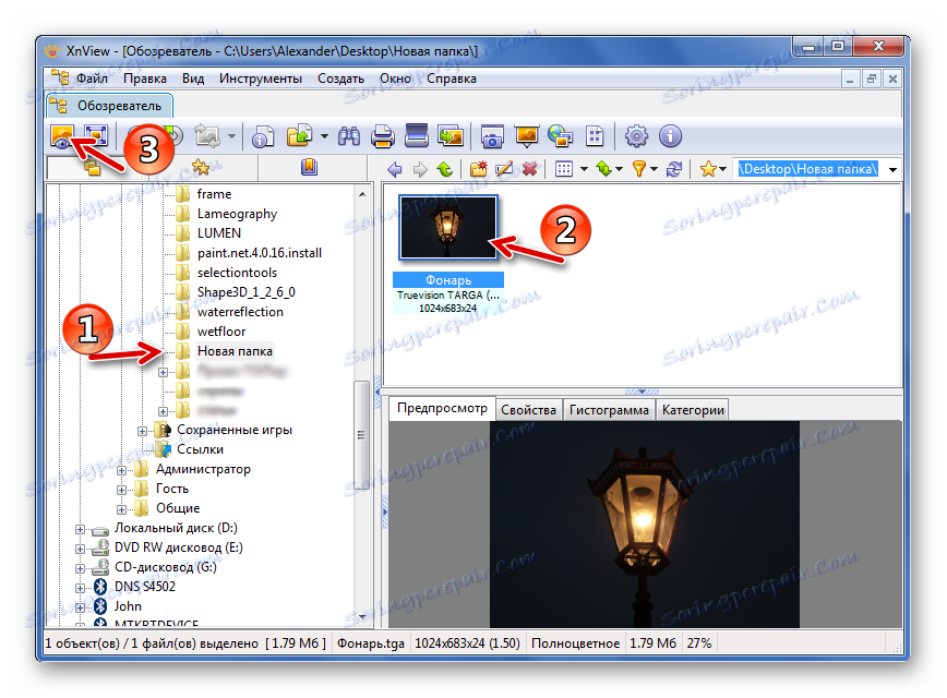 Відкриття TGA через оглядач XnView