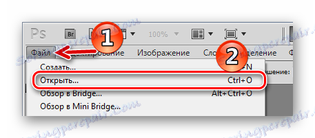 Стандартне відкриття файлу в Adobe Photoshop