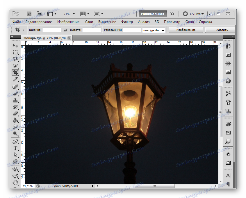 Файл TGA в робочому вікні Adobe Photoshop