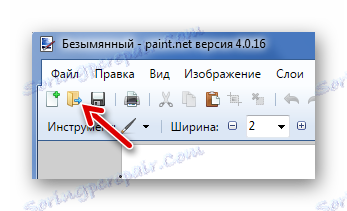 Відкриття файлу через значок на панелі в Paint.NET