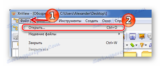 Стандартне відкриття файлу в XnView