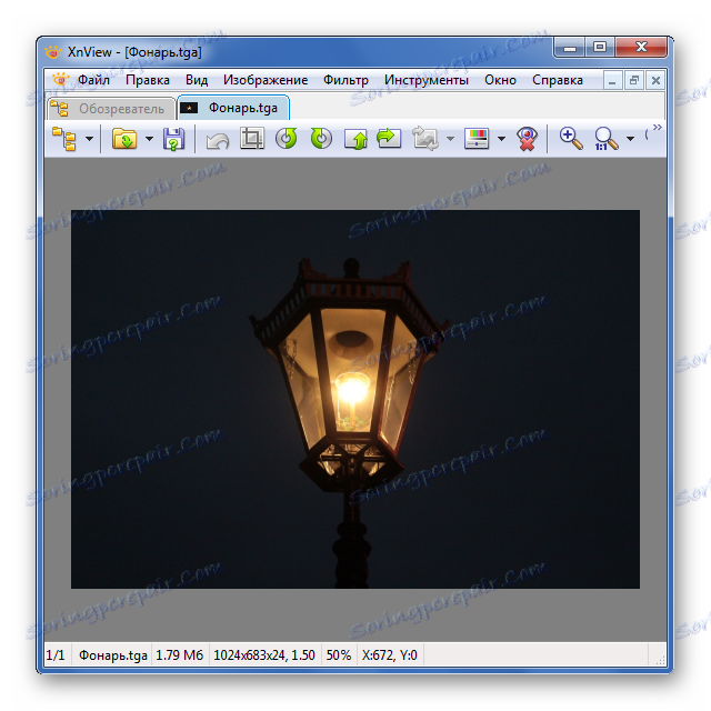 Перегляд TGA через XnView