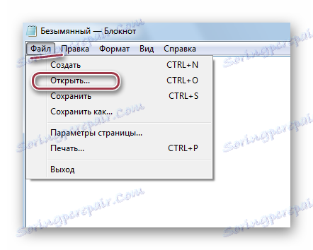 Menu Plik w Notatniku