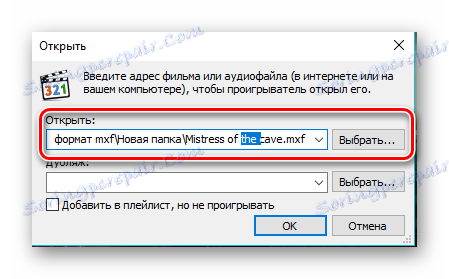 panel otwierający wideo w odtwarzaczu multimedialnym classic