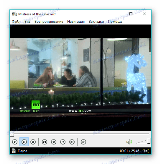 Otwórz wideo w klasycznym kinie domowym odtwarzacza multimedialnego