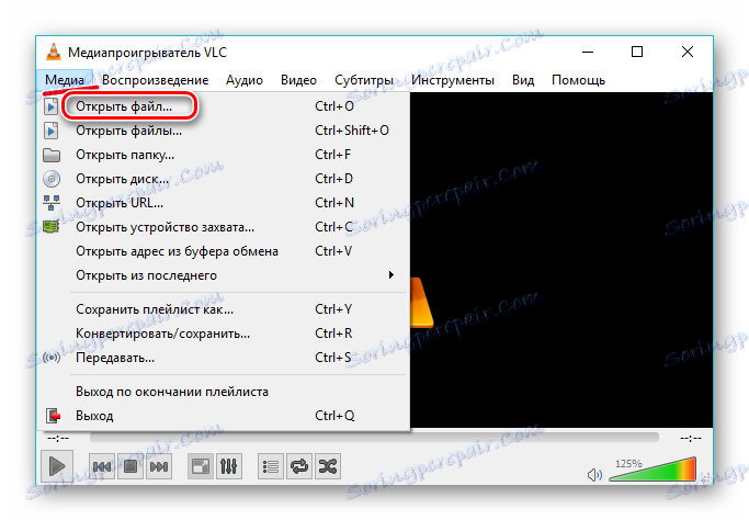 Otwórz plik w odtwarzaczu multimedialnym VLC