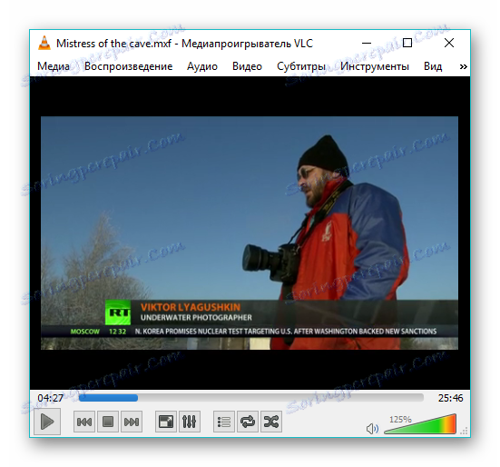 Otwórz plik w odtwarzaczu multimedialnym VLC