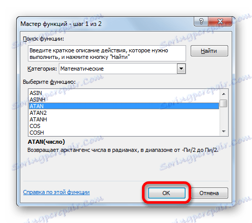 Przejście do argumentów funkcji ATAN w Microsoft Excel