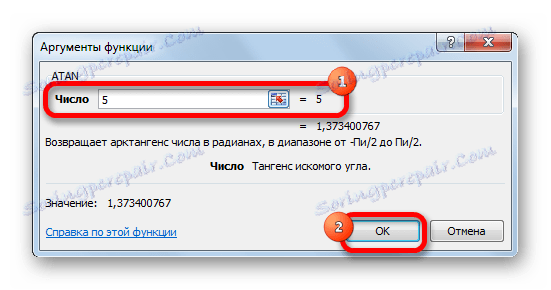 Argumenty funkcji ATAN w Microsoft Excel
