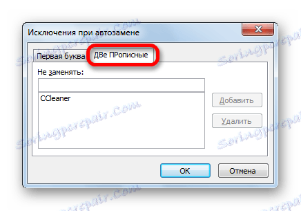 Výnimky pre automatickú opravu dvoma veľkými písmenami programu Microsoft Excel