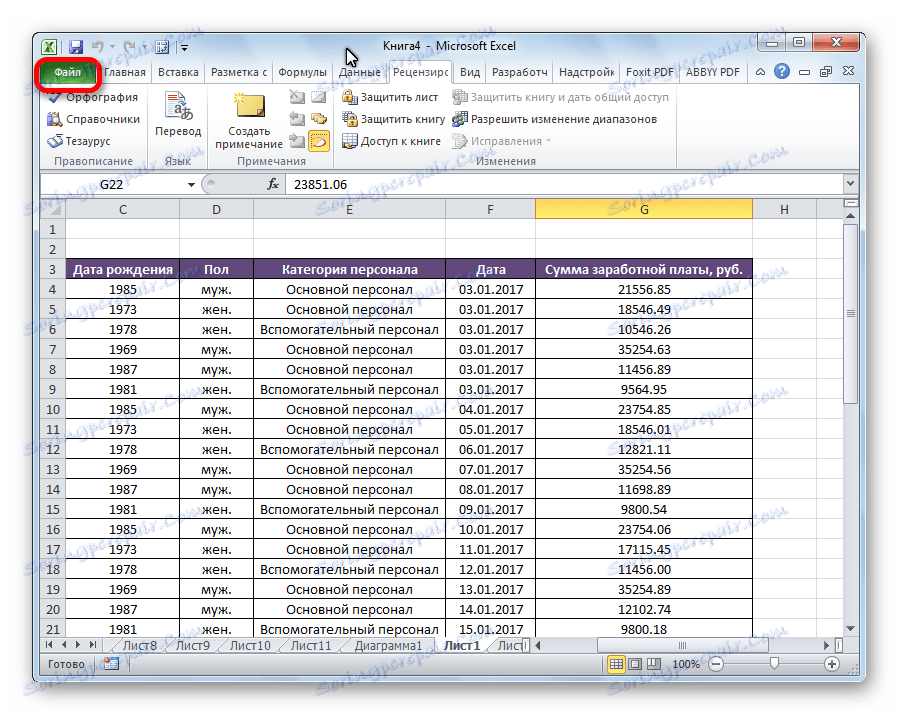 Prejdite na kartu Súbor v programe Microsoft Excel