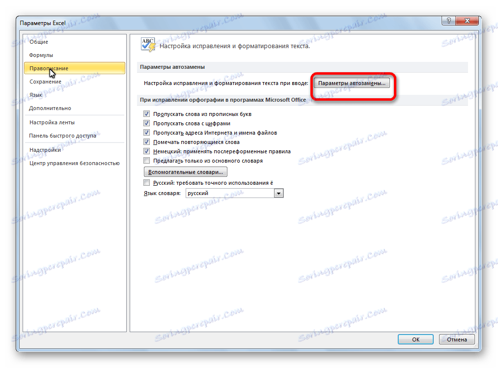 Prechod na nastavenia automatickej opravy v programe Microsoft Excel