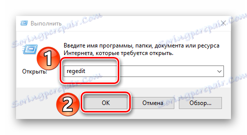 Otvorenie registra