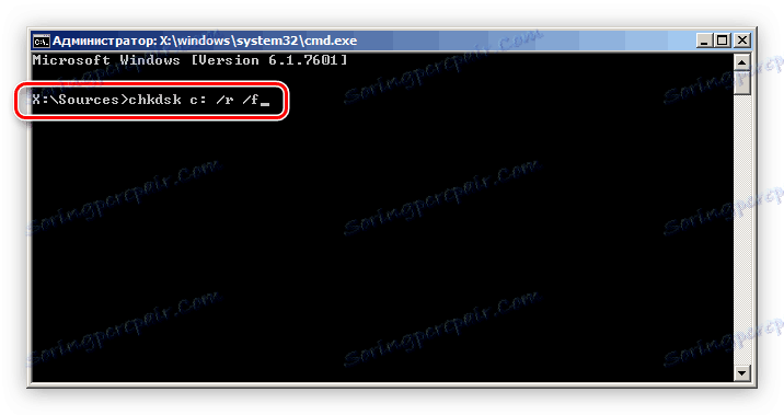 Uruchom komendę chkdsk, aby przetestować dysk twardy pod kątem uszkodzonych sektorów