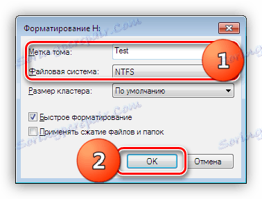 تكوين تسمية ونظام الملفات لتنسيق قرص في Windows