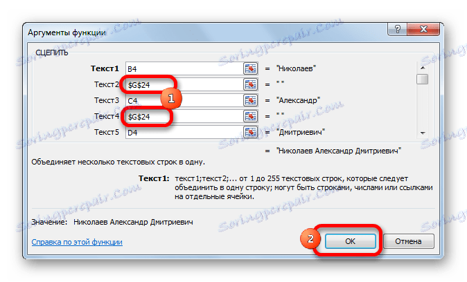 Odwołania bezwzględne w argumentach funkcji TRINK w programie Microsoft Excel