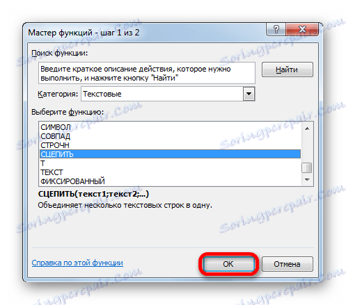 Kreator funkcji w programie Microsoft Excel