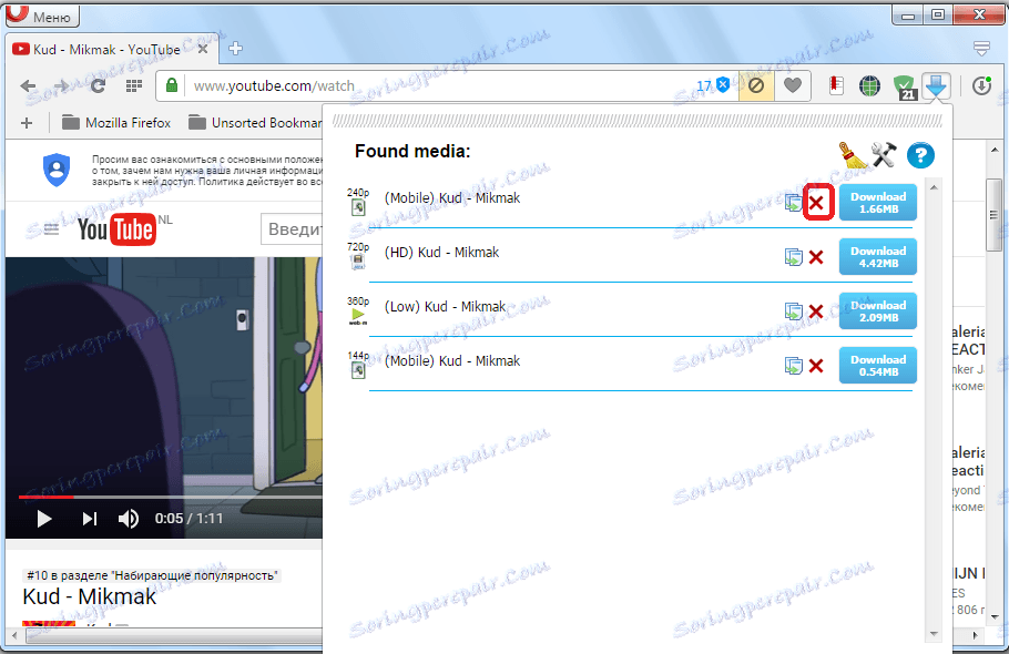 youtube downloader opera extension