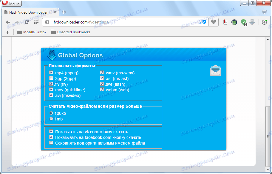 Налаштування розширення Flash Video Downloader для Opera