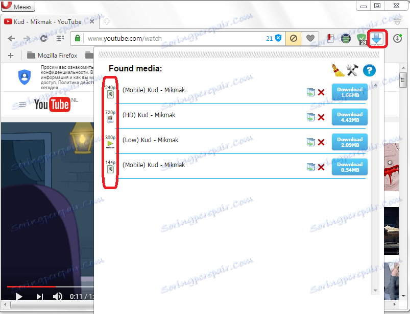 Дозвіл відео в розширенні Flash Video Downloader для Opera