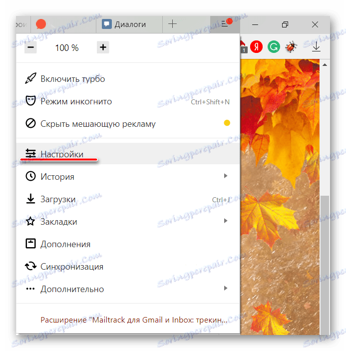 Otváranie nastavení v prehliadači Yandex