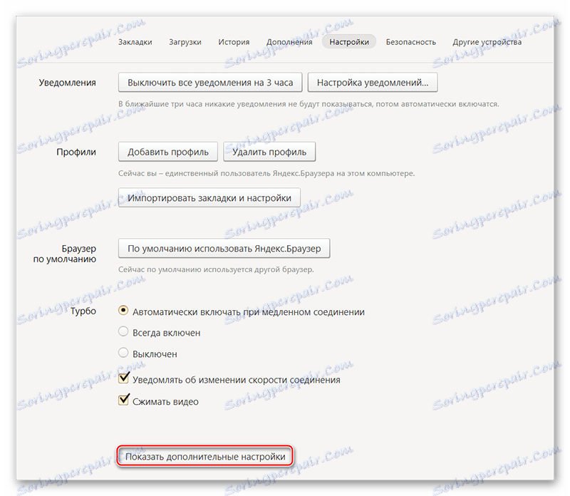 Zobrazenie rozšírených nastavení v prehliadači Yandex