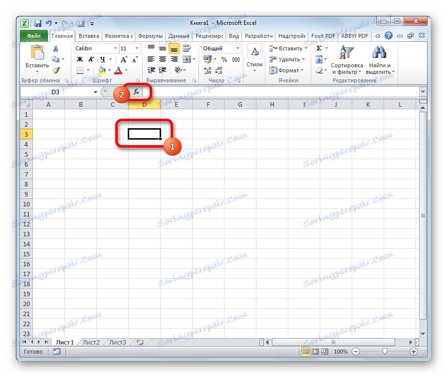 الانتقال إلى معالج الميزة في Microsoft Excel