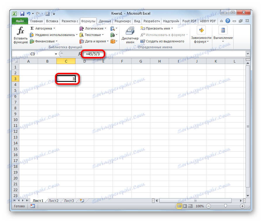صيغة التقسيم في Excel