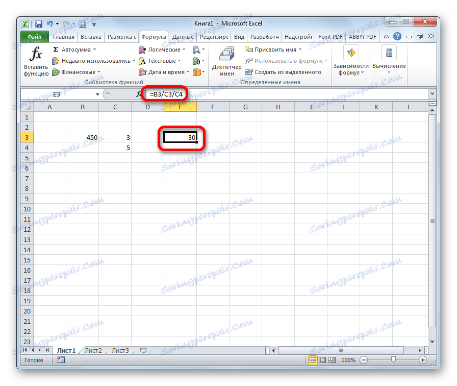يتم تقسيم الأرقام في الخلايا في Microsoft Excel