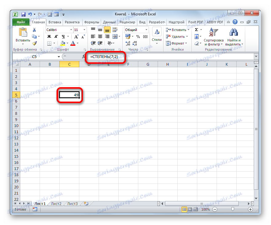 Výsledkem kvadraturní s funkcí DEGREE v aplikaci Microsoft Excel